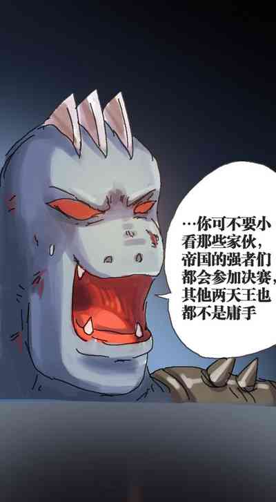 第19頁圖