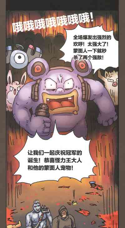 第31頁圖