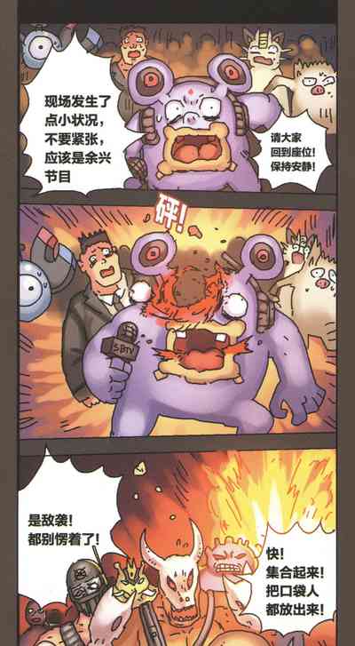 第35頁圖