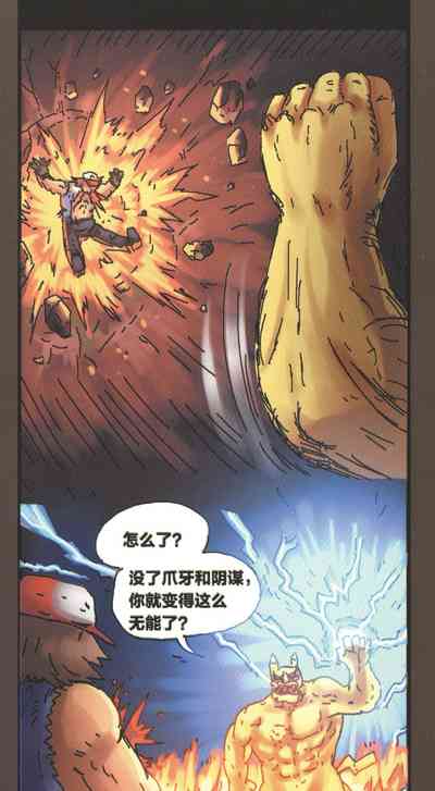 第43頁圖