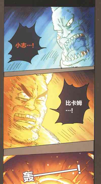 第51頁圖