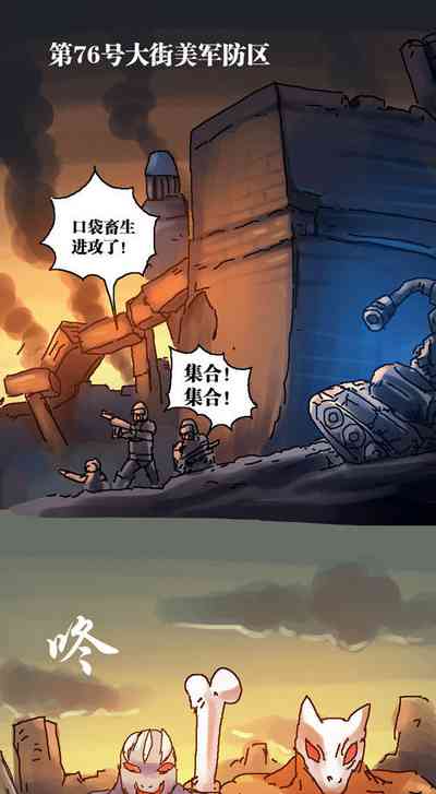 第7頁圖