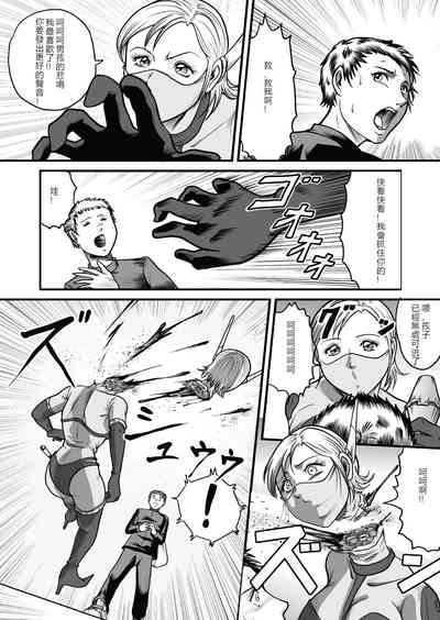 第11頁圖