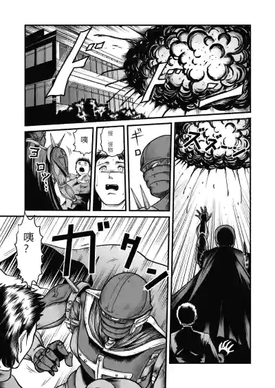 第15頁圖