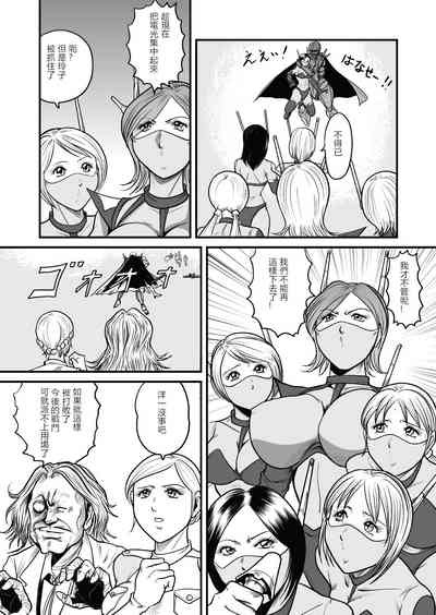 第35頁圖