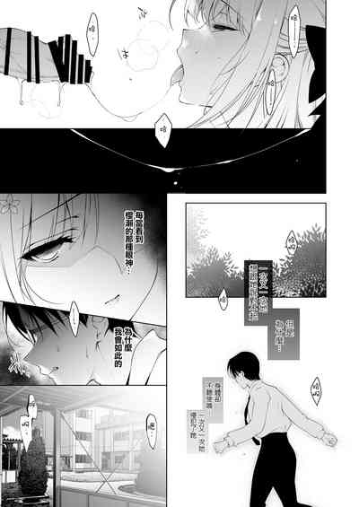 第19页图