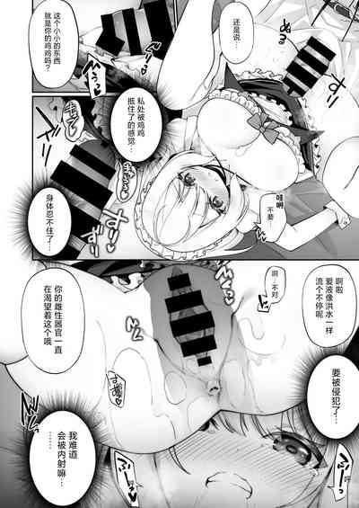 第23頁圖
