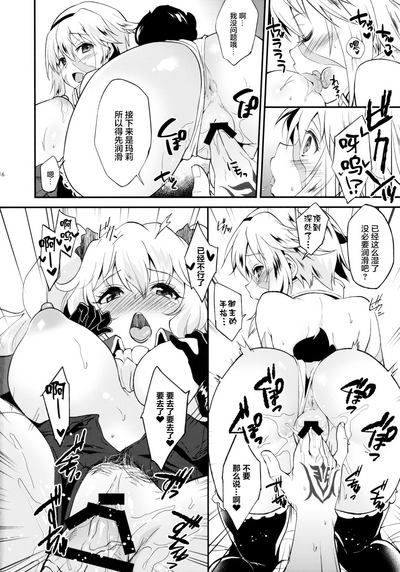 第15页图