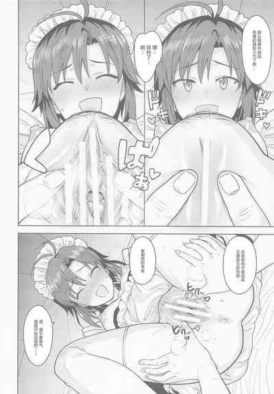 第15页图