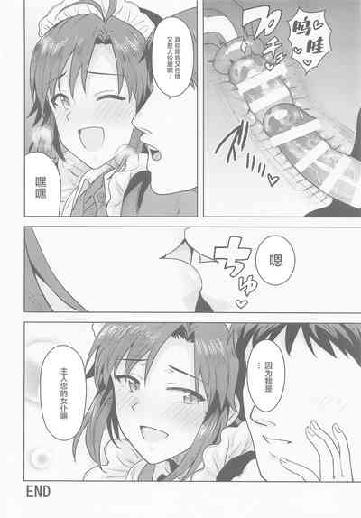 第31页图