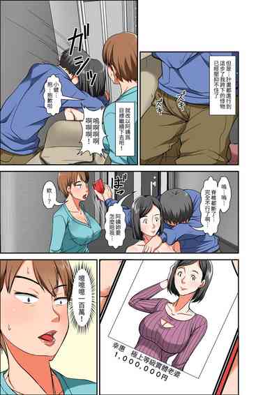 第11頁圖