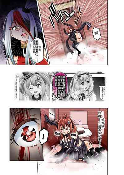 第7頁圖