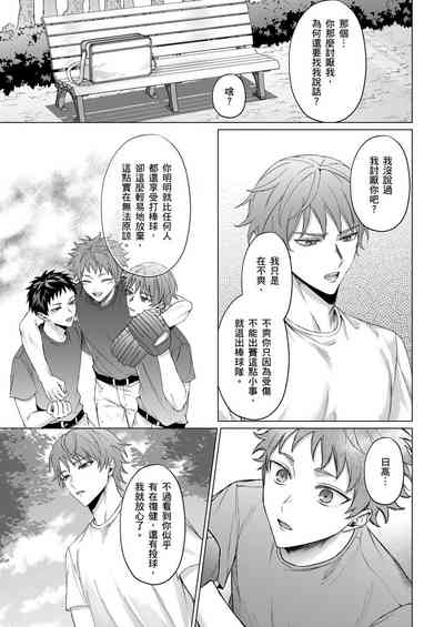 第127頁圖