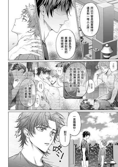 第139頁圖