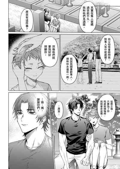 第143頁圖