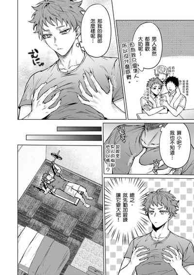 第31頁圖