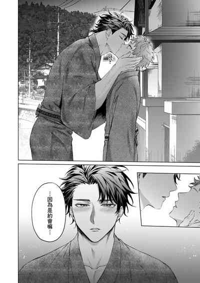 第91頁圖