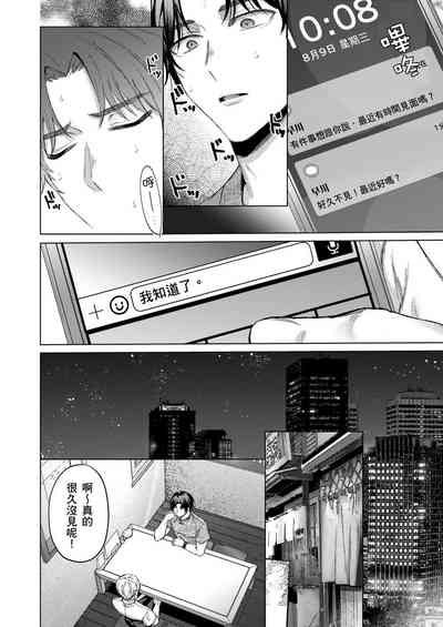 第95頁圖