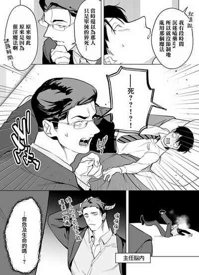 第107頁圖