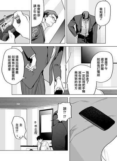 第111頁圖