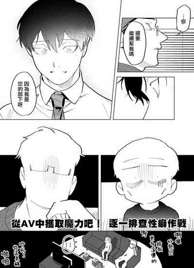 第115頁圖