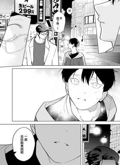 第119頁圖