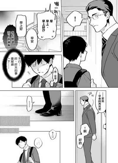 第139頁圖