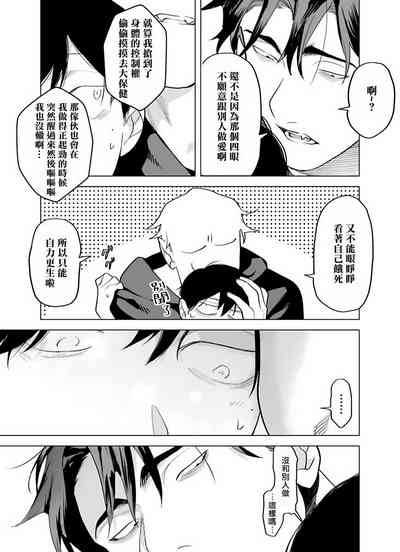 第147頁圖