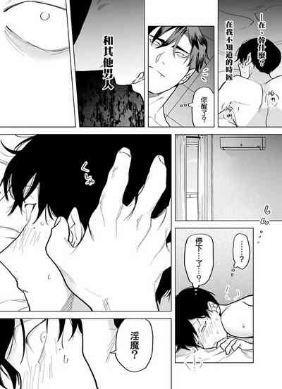 第159頁圖