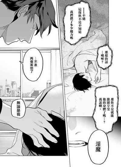 第167頁圖