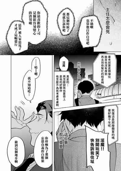 第187頁圖