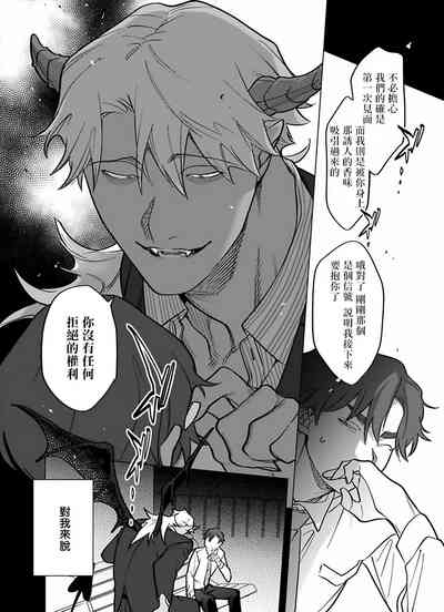 第235頁圖