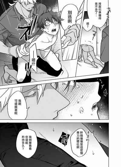 第251頁圖