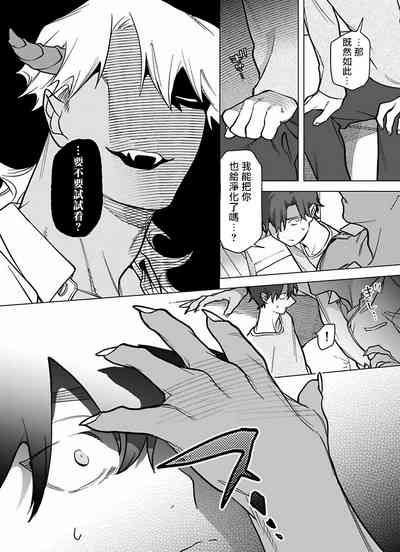 第263頁圖