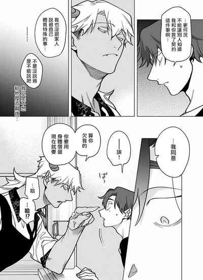 第275頁圖