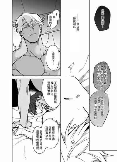 第279頁圖