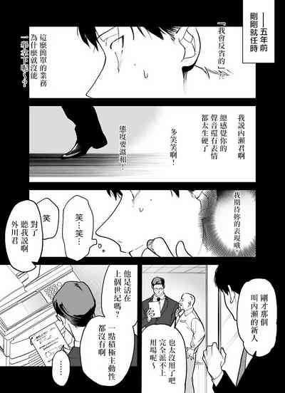 第43頁圖