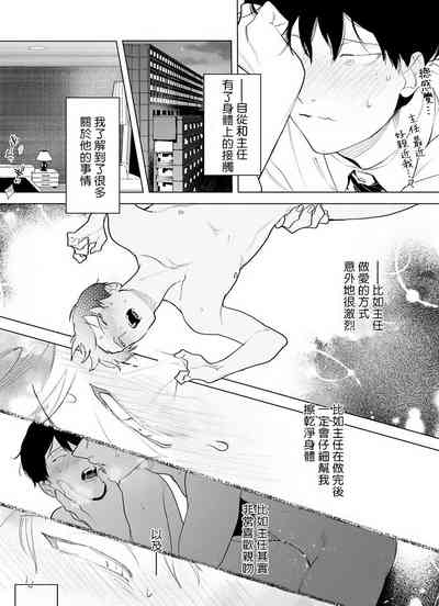 第75頁圖