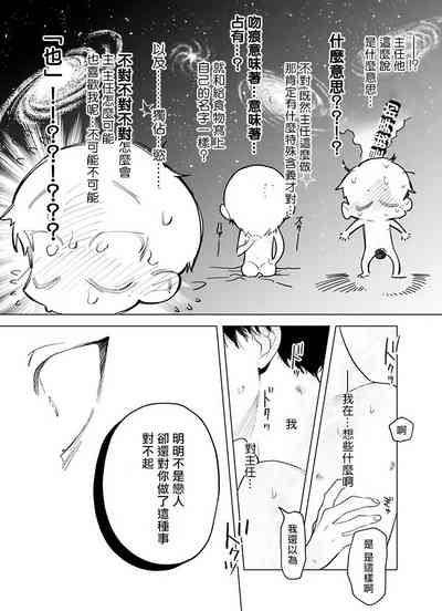 第79頁圖