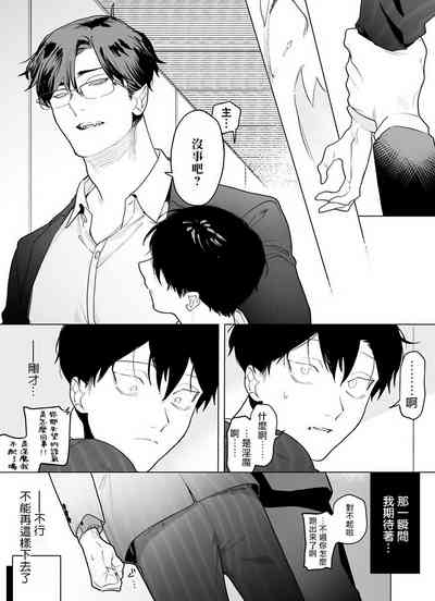 第83頁圖