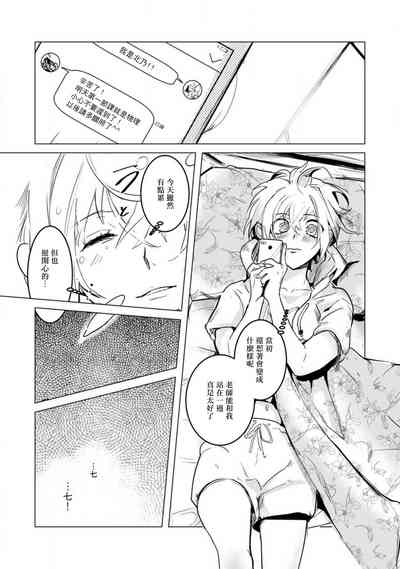 第23頁圖