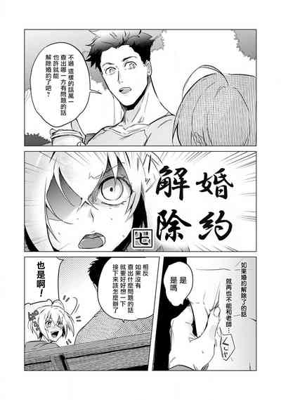 第39頁圖