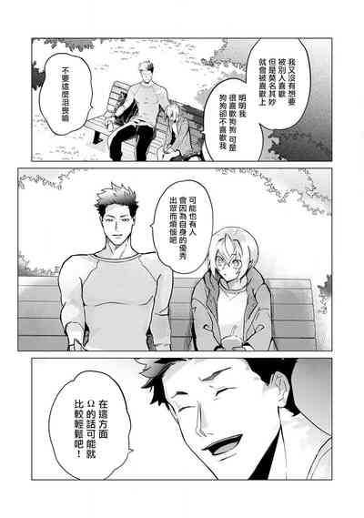 第43頁圖