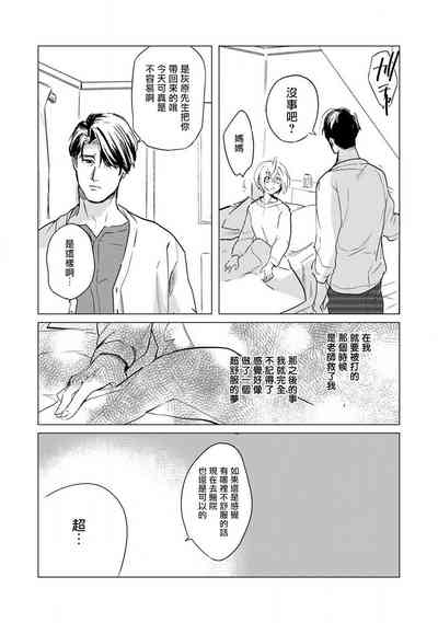 第51頁圖