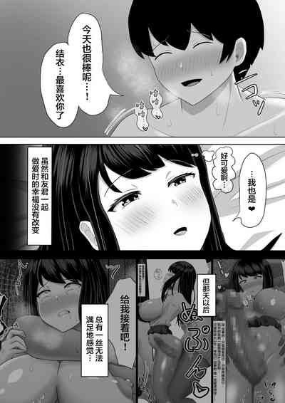 第27页图