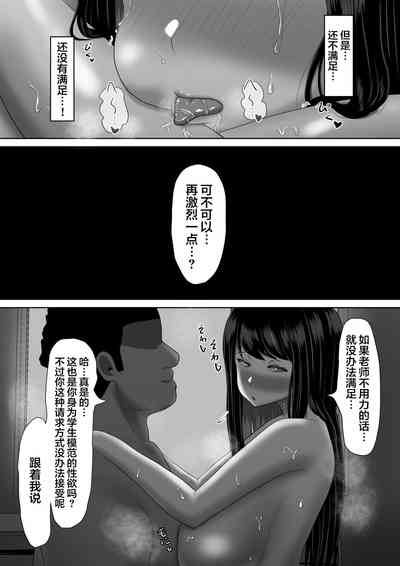 第39页图