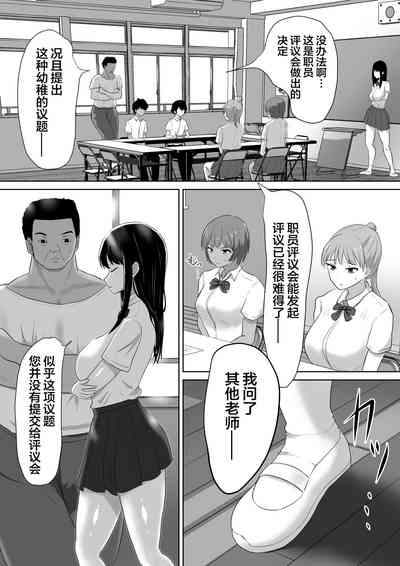 第3页图