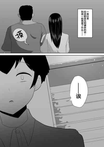 第47页图