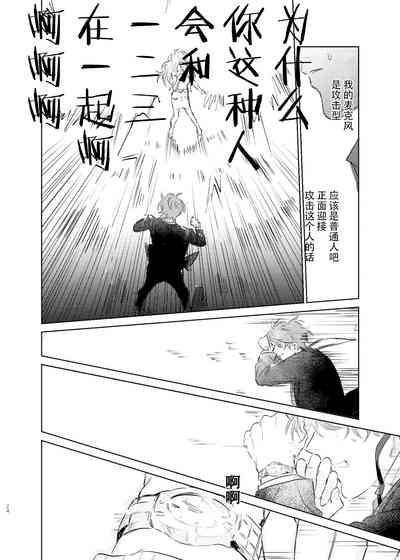 第23页图