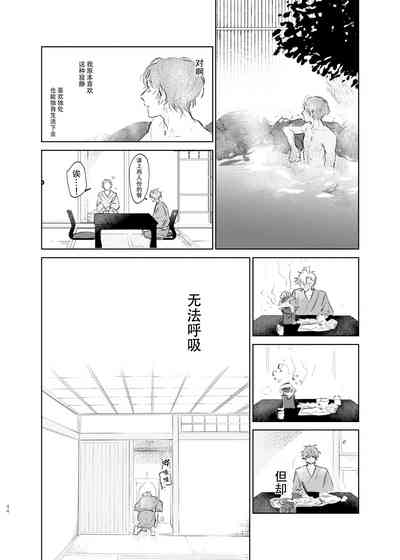 第43页图